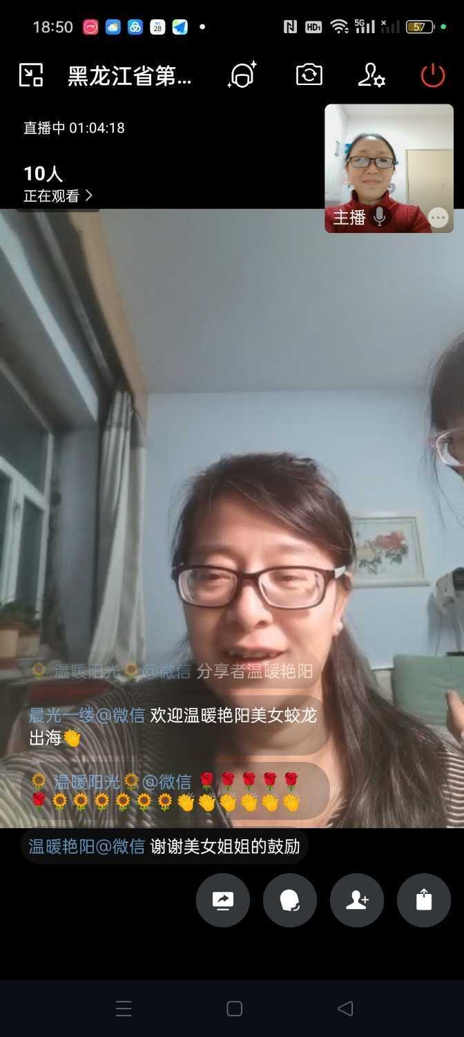mmexport3356475d06a44c46137ef5a8b0fb0cf4_1706423084299.jpeg