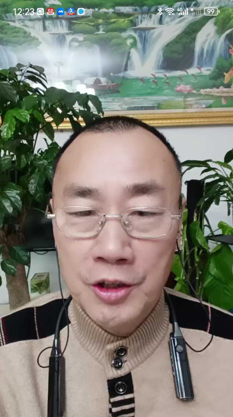 Screenshot_20240130_230211.jpg