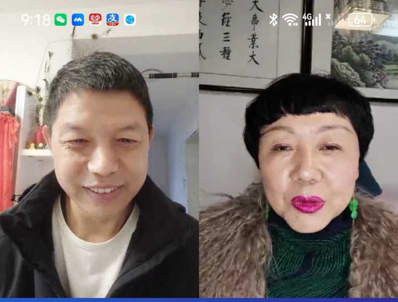 Screenshot_20240131_174412.jpg