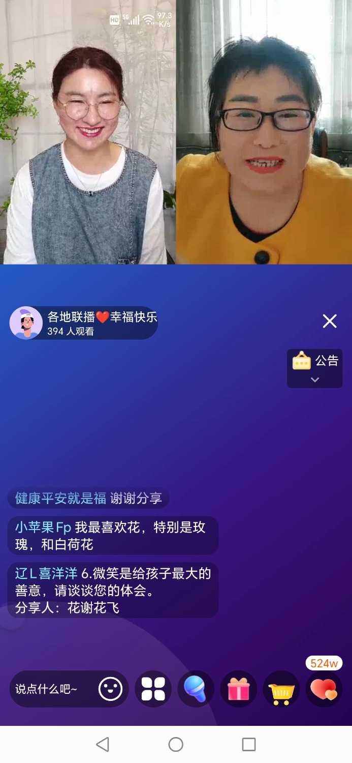 Screenshot_20240409_120222.jpg
