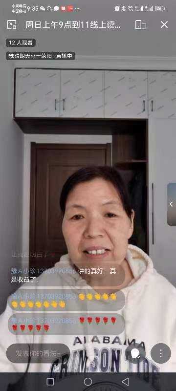 mmexport1712827686844.jpg