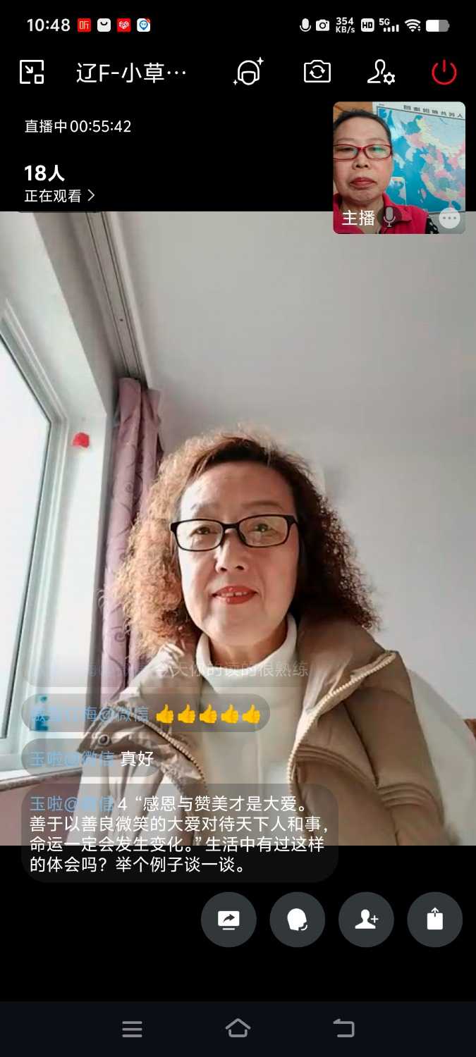 mmexport1712835570768.jpg