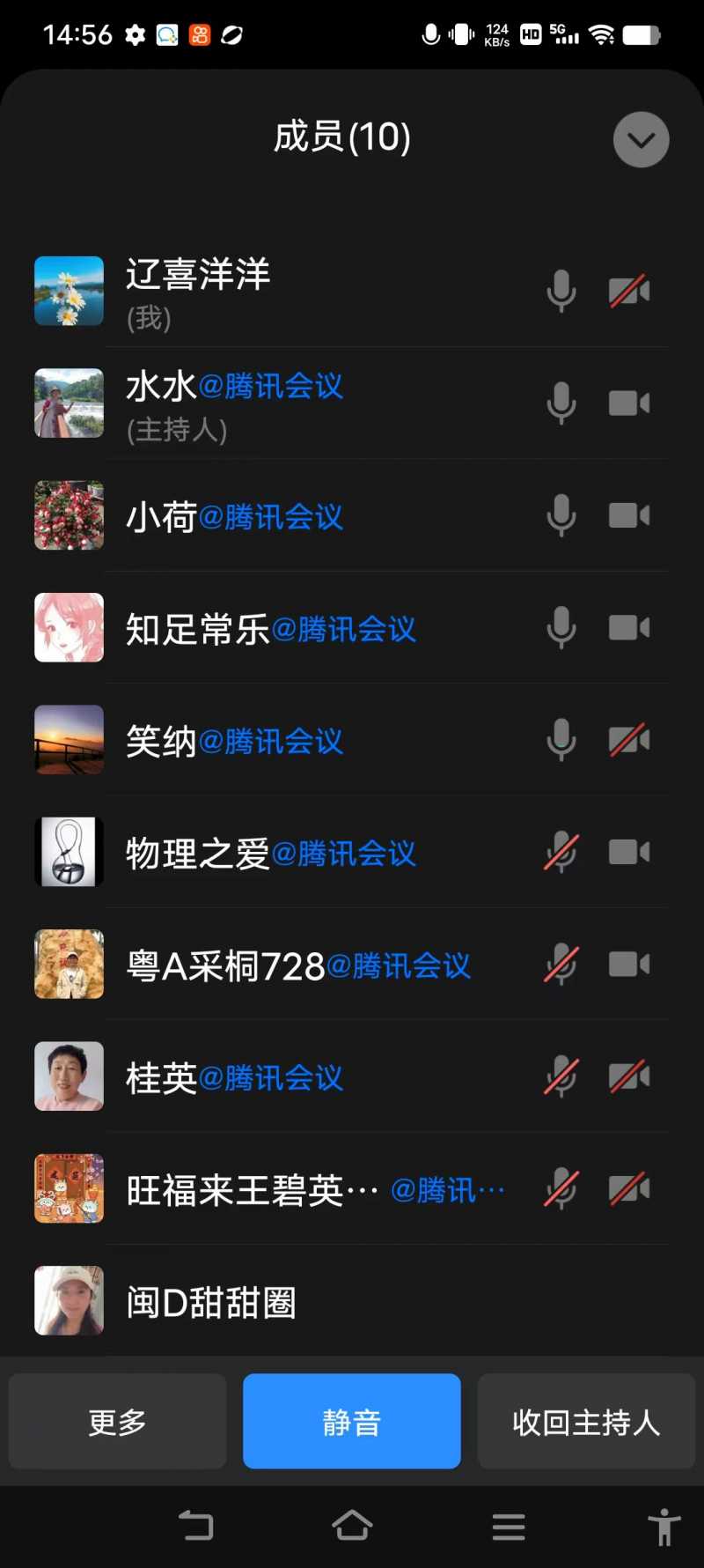 ΢��ͼƬ_20240411212528.jpg