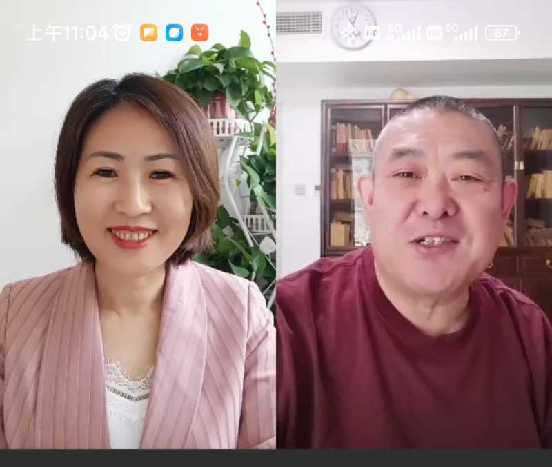 Screenshot_2024-04-11-11-04-56-185_com.dacheng.bigu-edit.jpg