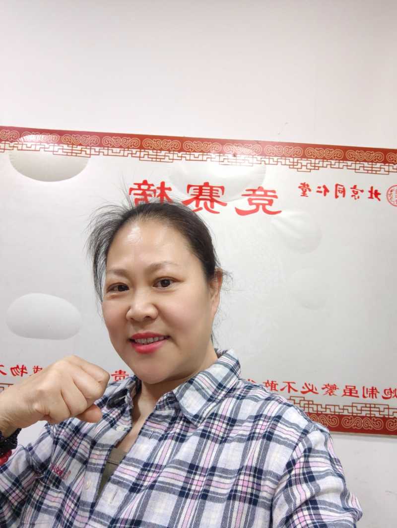 IMG20240415084053.jpg