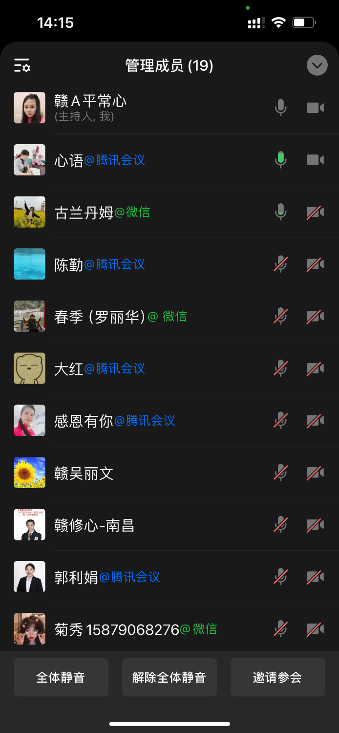 IMG_0592.png