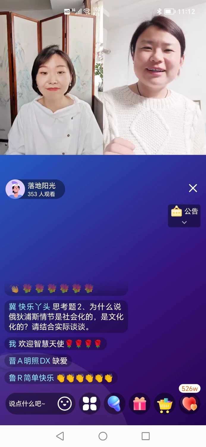 Screenshot_20240410_111259.jpg