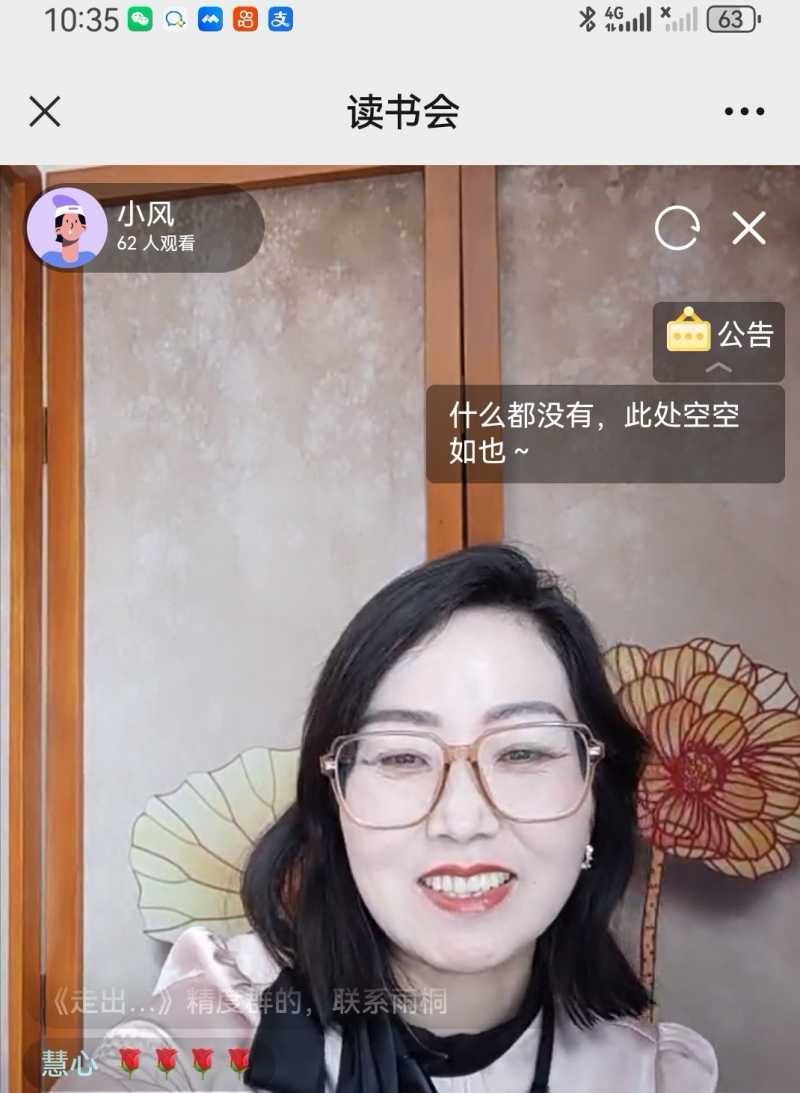 Screenshot_20240418_153114.jpg