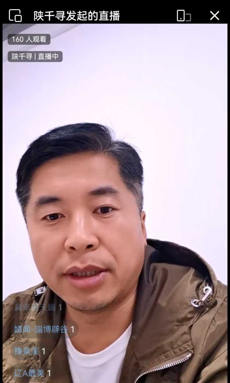 Screenshot_20240419_100129_com.tencent.wework_edit_632955973806021.jpg