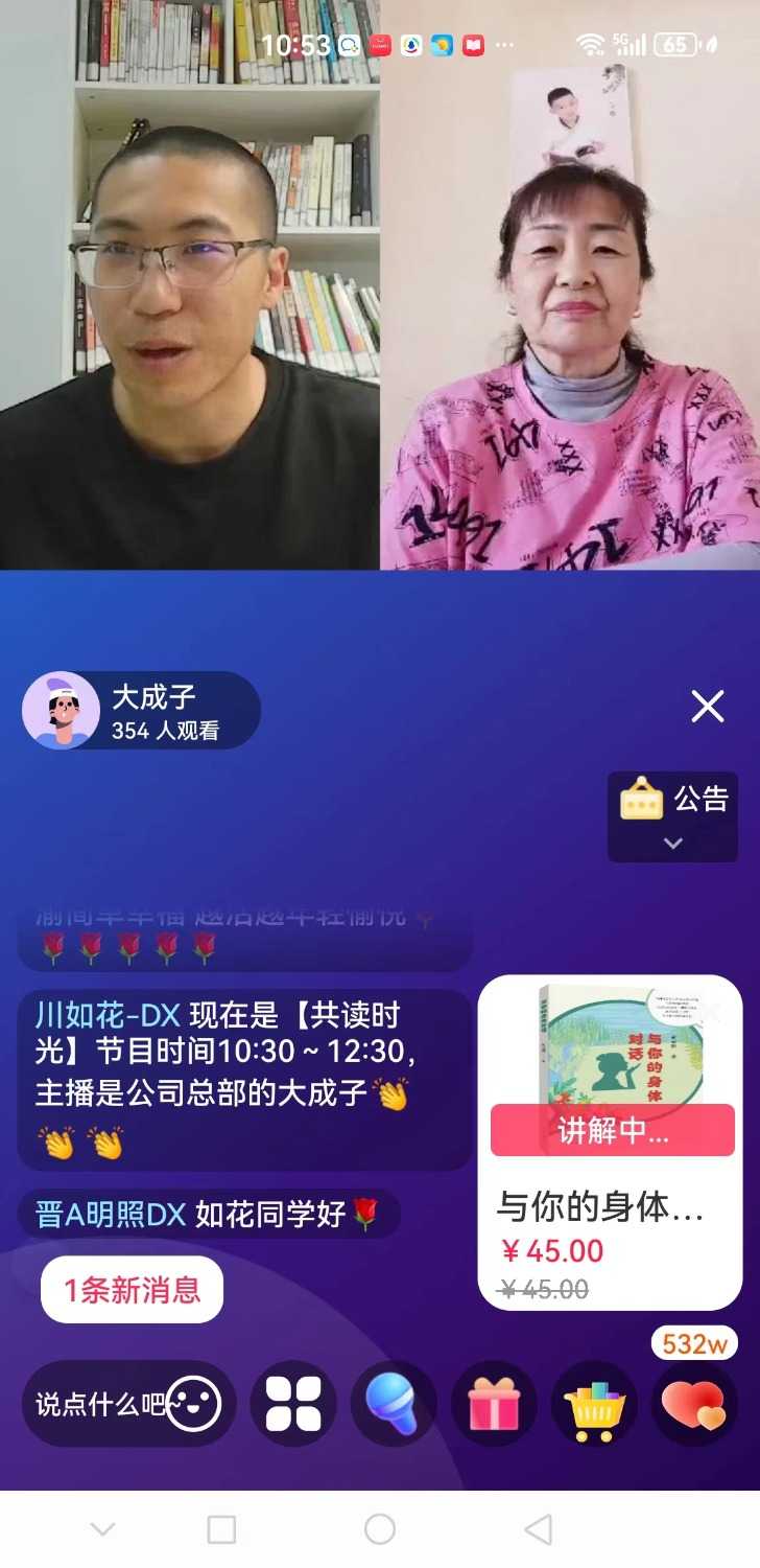 mmexport1713241482509.jpg