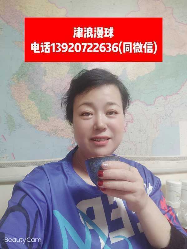 mmexport0c6cff898ca00a142dffd8cb465b7307_1704167008170.jpeg