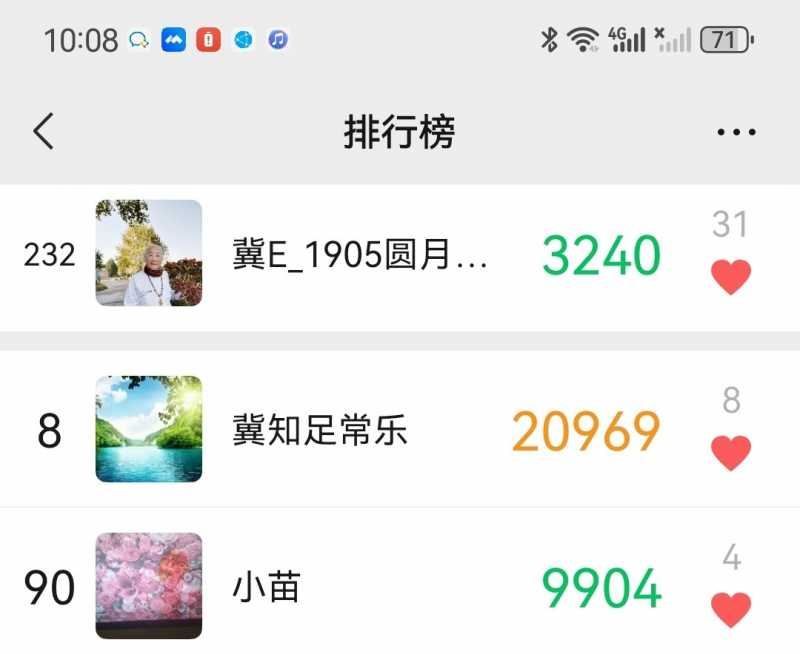 Screenshot_20240422_221242.jpg