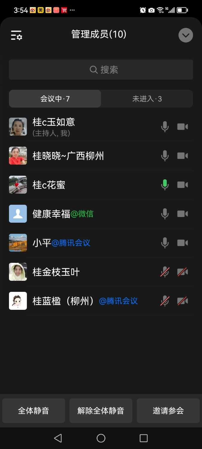 Screenshot_20240425_155443.jpg