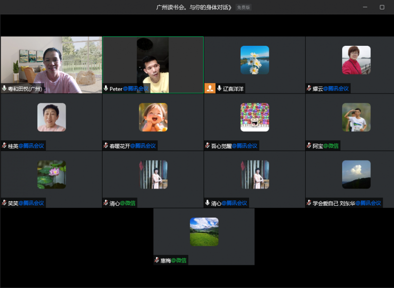 ΢��ͼƬ_20240426163351.png