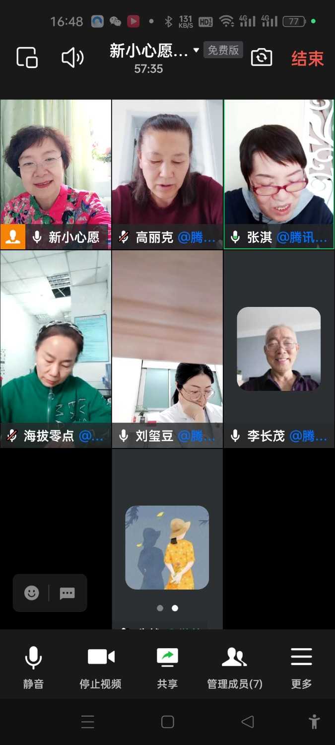 Screenshot_2024-04-24-16-48-28-11_5b9ffa3eca6ceb7886a201532a778ee7.jpg