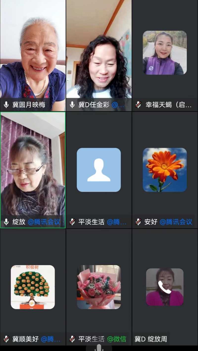 mmexport1714192758903.jpg