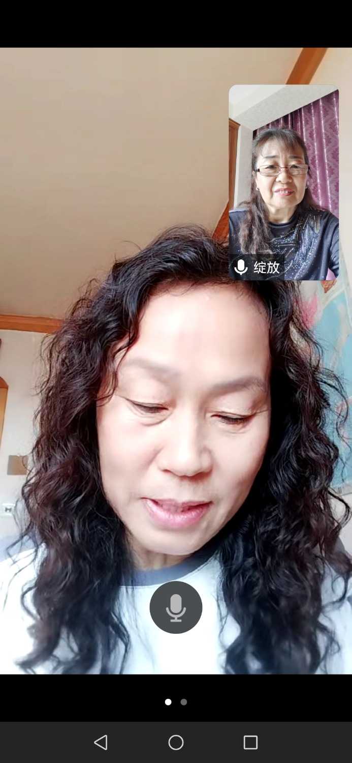 Screenshot_20240427_095322_com.tencent.wemeet.app.jpg