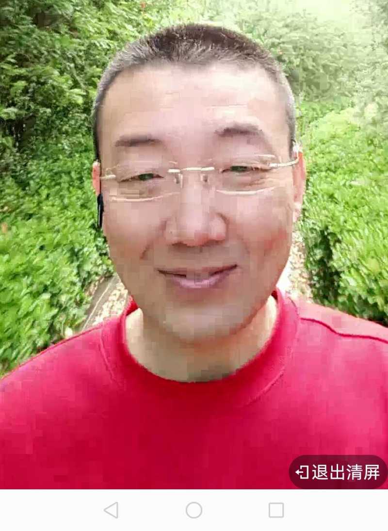 Screenshot_20240430_072059_com.dacheng.bigu_edit_295822586750693.jpg