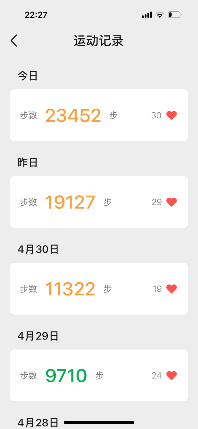IMG_9143.png