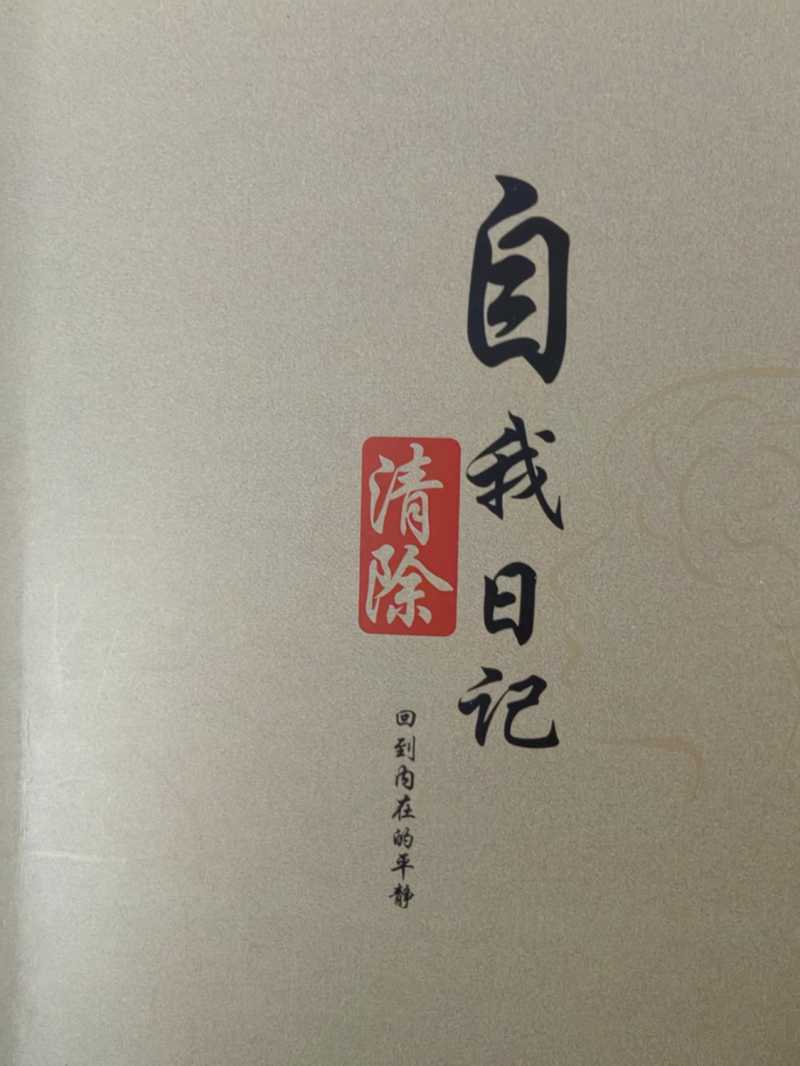 mmexport1714883665401.jpg