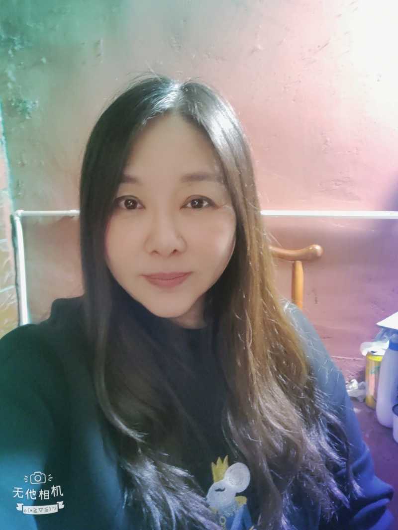 Wuta_20231231_230057.jpg