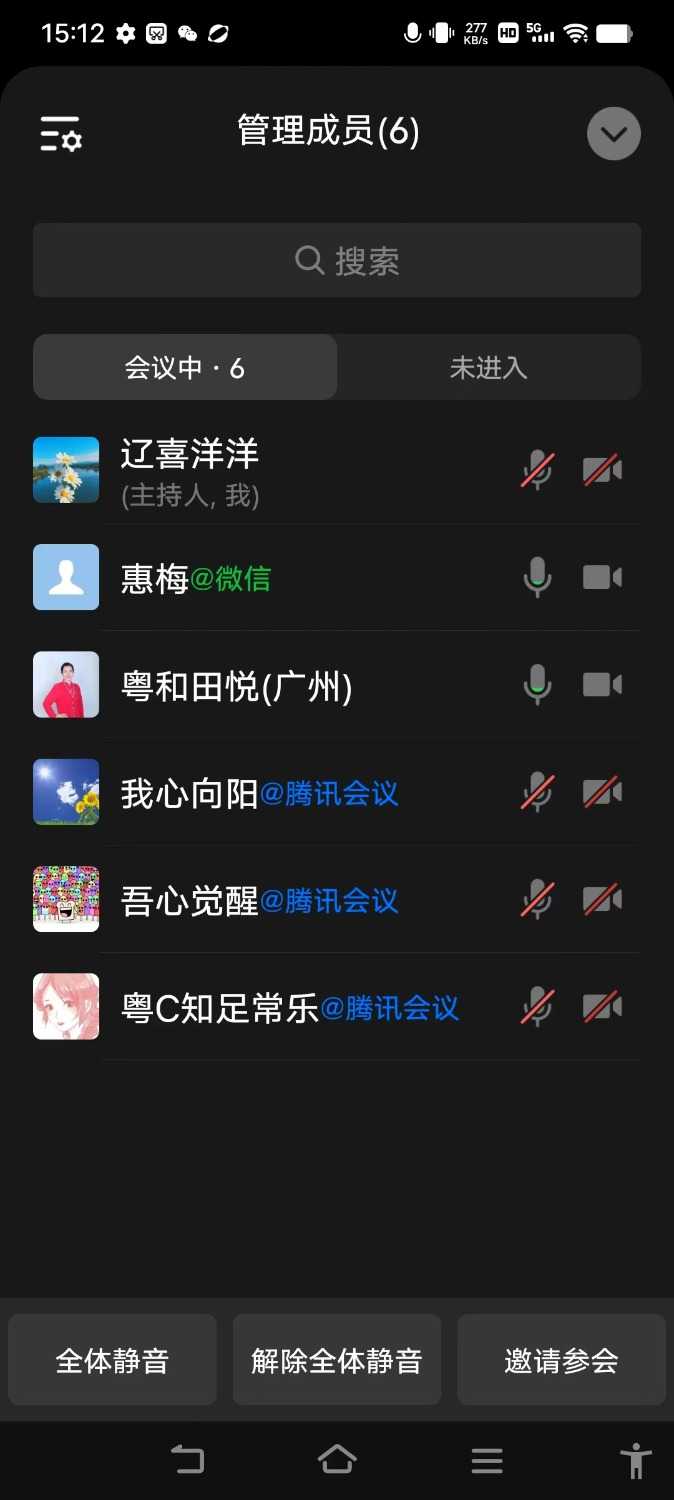mmexport1711590145242.jpg
