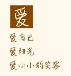 mmexport7b540bbe51366b3ebb07c86631956cc6_1711372930723.jpeg