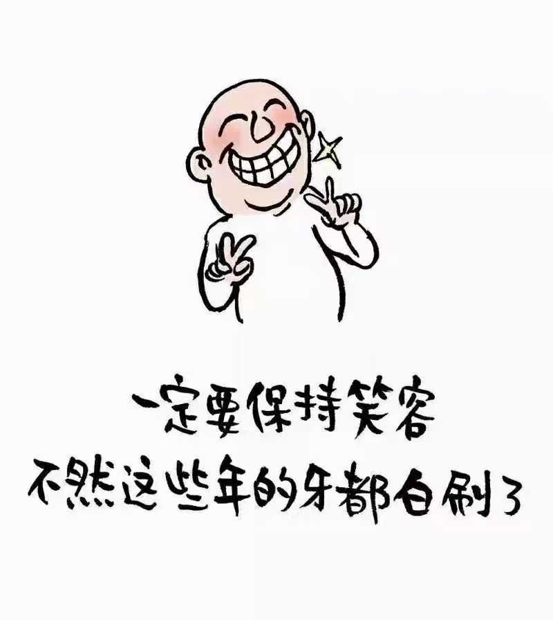 mmexportd711bac659598141bb6e609eb23cd402_1711372575091.jpeg