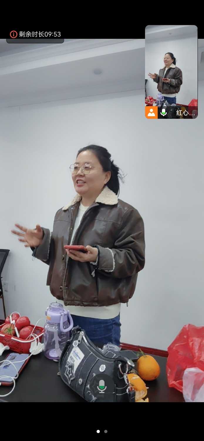 Screenshot_20240327_155309_com.tencent.wemeet.app.jpg