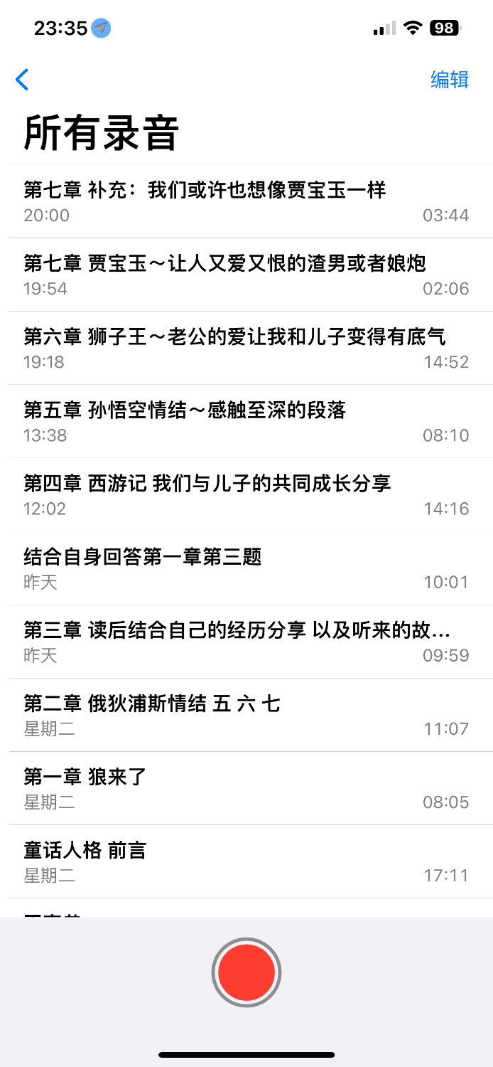 04F7769A-3FF0-4FC0-ABF2-288D3ADF1BB1.png