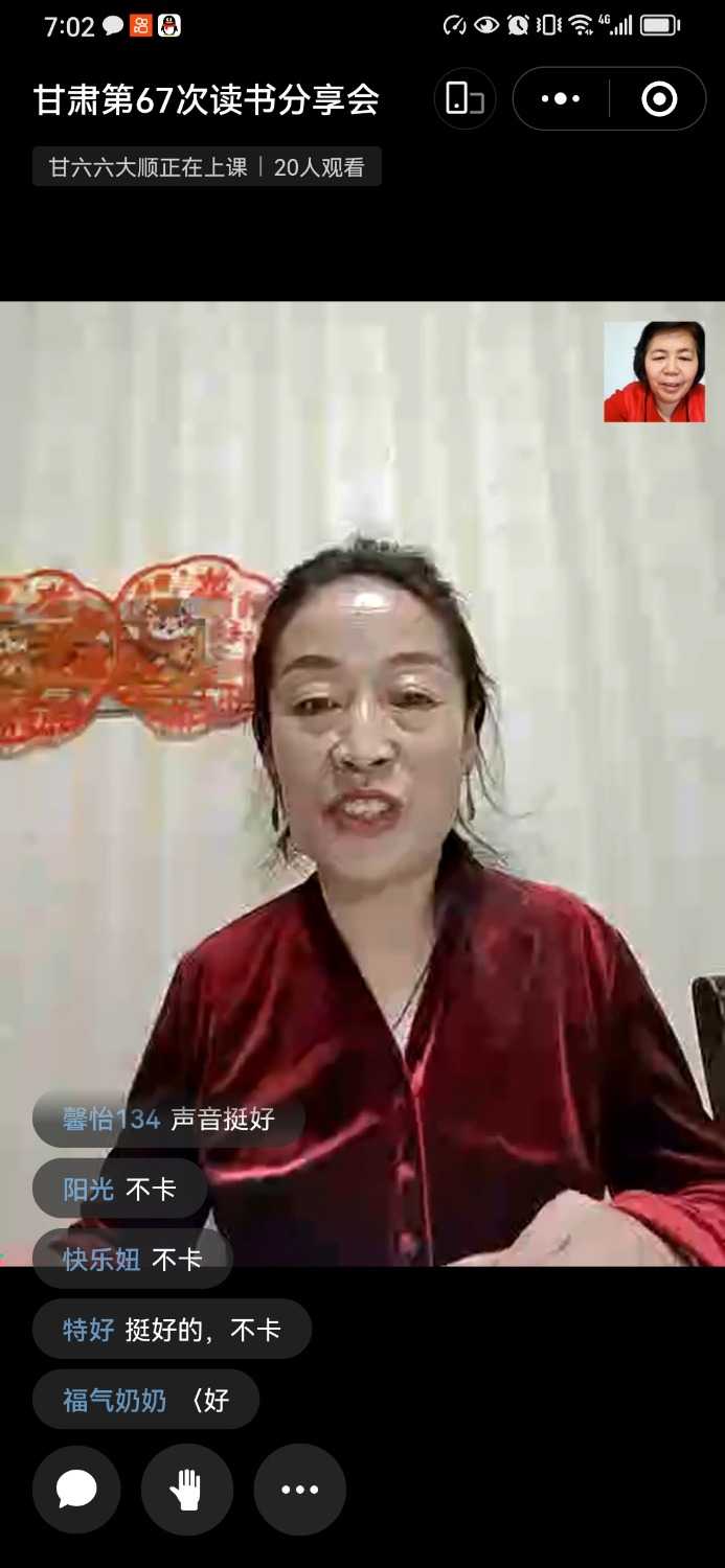 Screenshot_20240328_190256_com.tencent.mm.jpg