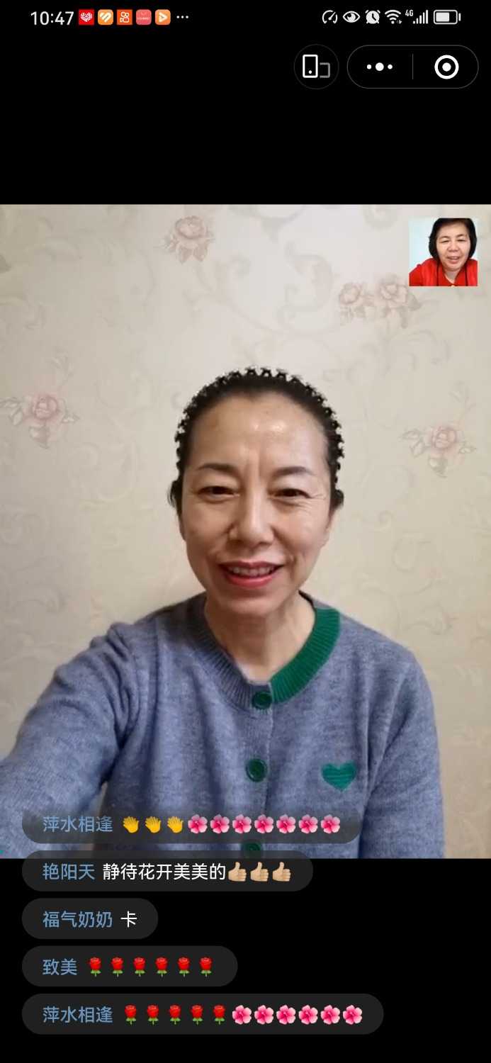 Screenshot_20240329_104730_com.tencent.mm.jpg