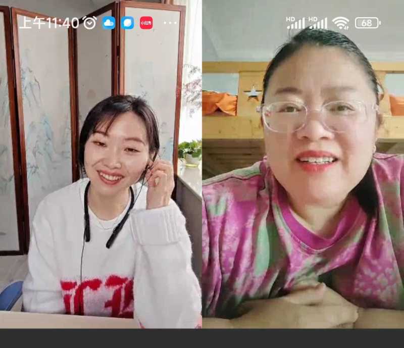 Screenshot_2024-03-27-11-40-37-000_com.dacheng.bigu-edit.jpg