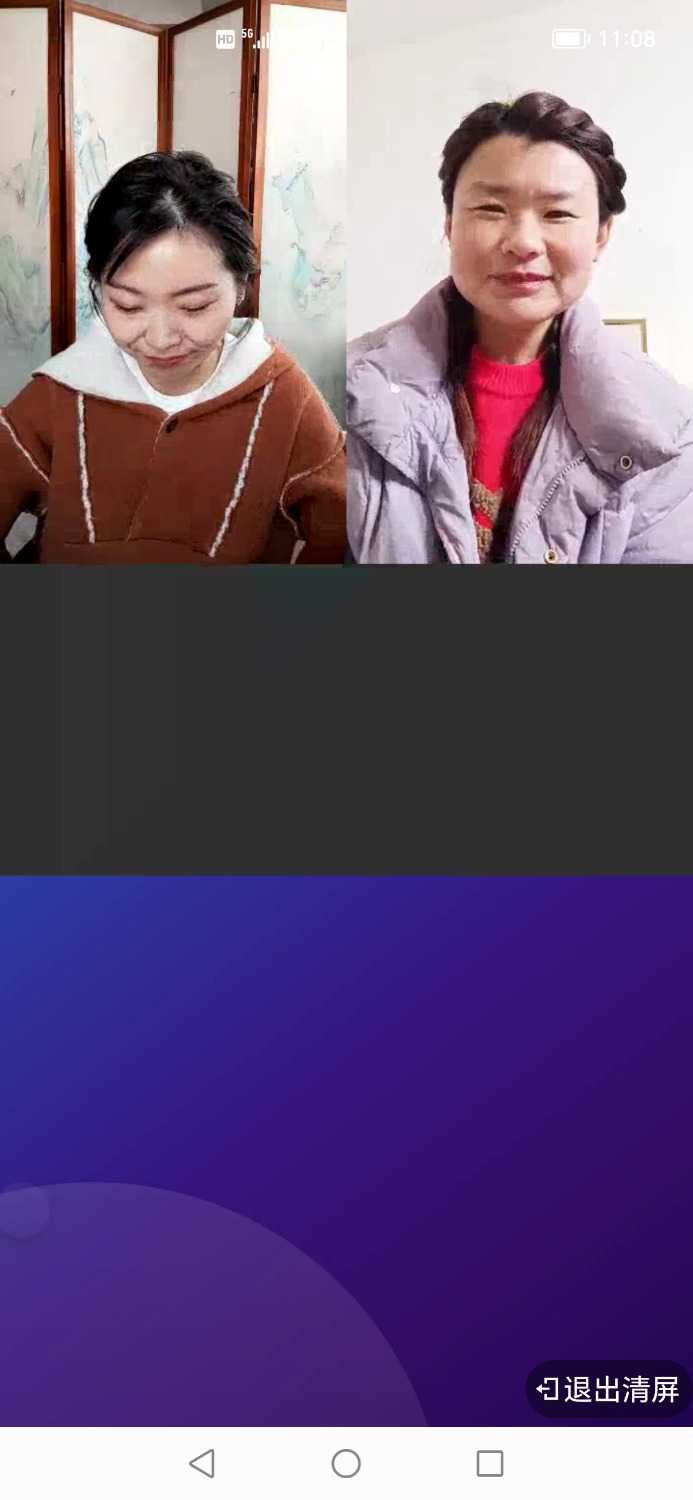 Screenshot_20240320_110822.jpg