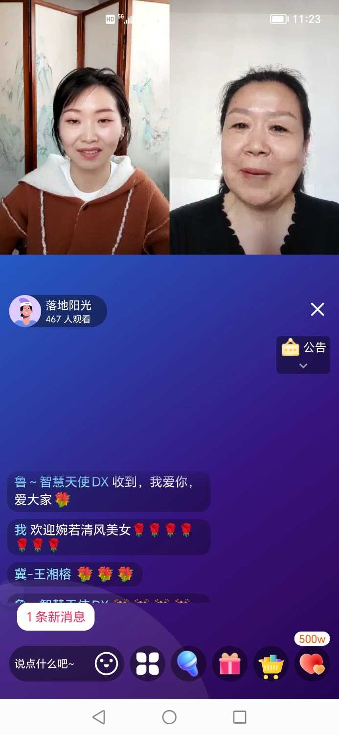 Screenshot_20240320_112311.jpg