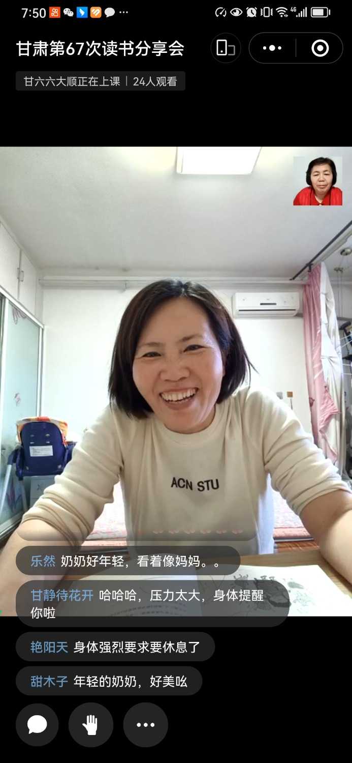 Screenshot_20240328_195031_com.tencent.mm.jpg