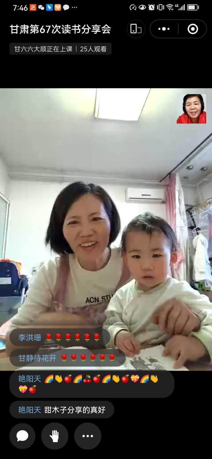 Screenshot_20240328_194622_com.tencent.mm.jpg