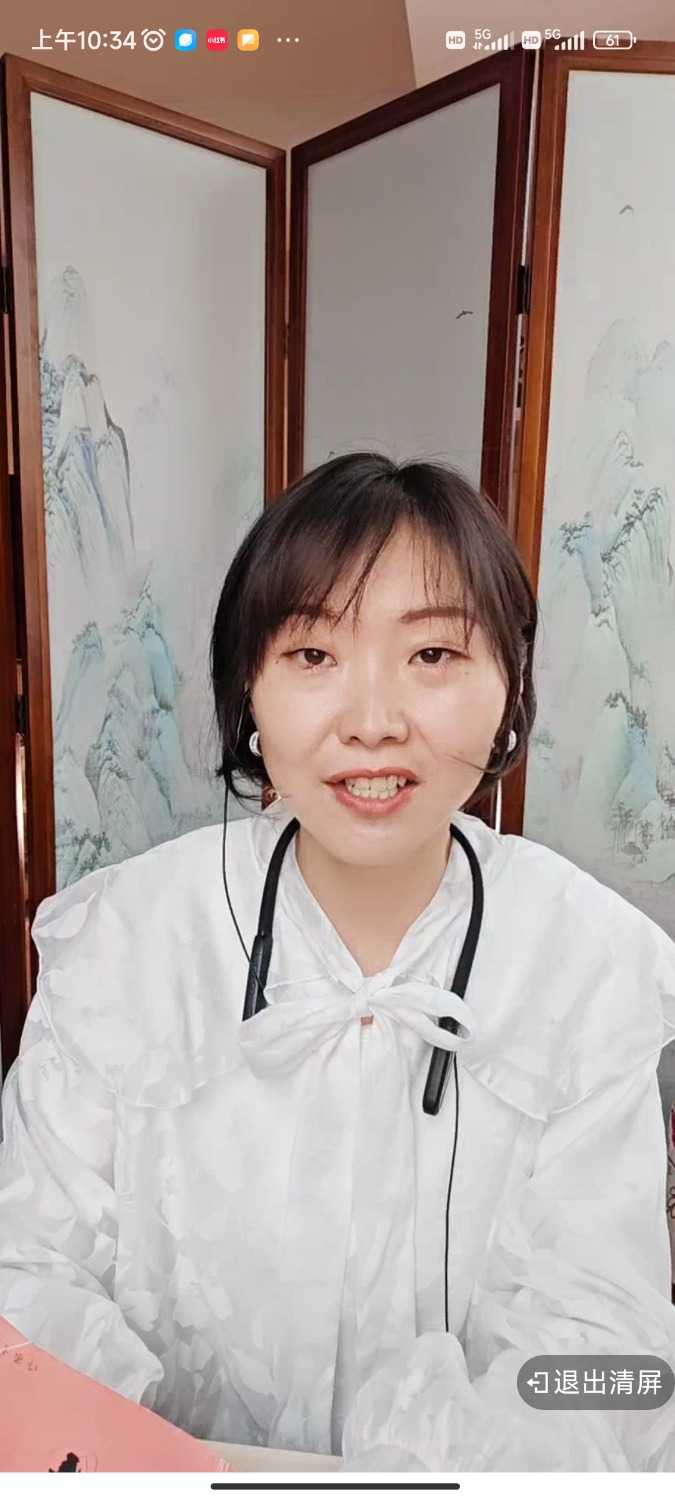 Screenshot_2024-04-03-10-34-07-439_com.dacheng.bigu.jpg