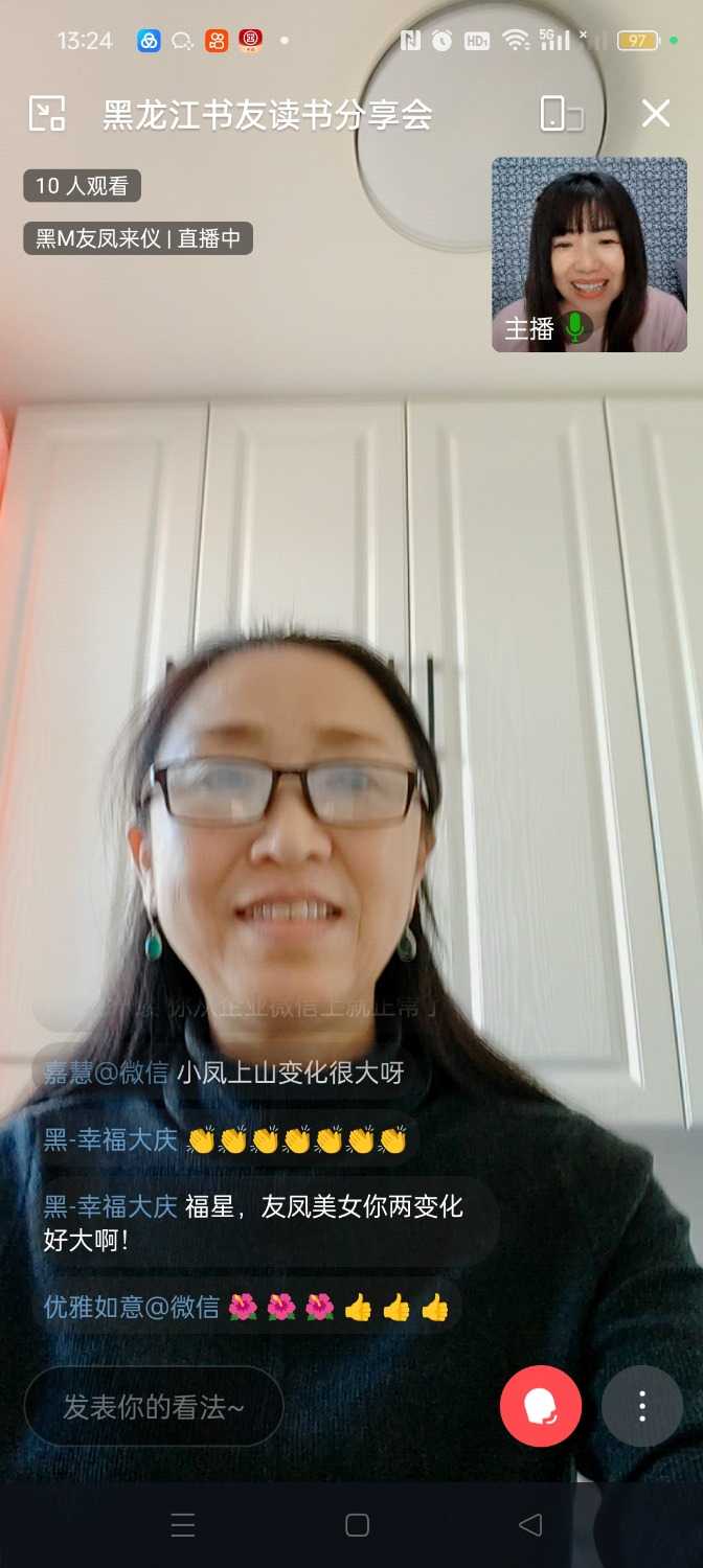 Screenshot_2024-04-08-13-24-04-44_5b9ffa3eca6ceb7886a201532a778ee7.jpg