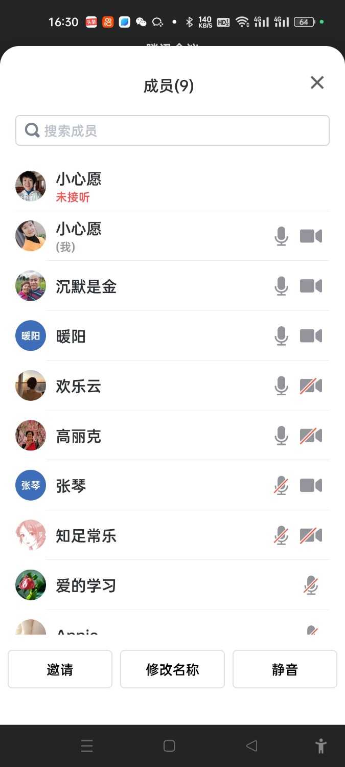 Screenshot_2024-04-08-16-30-59-34_8f09b5d44f518f9616be41261366d852.jpg