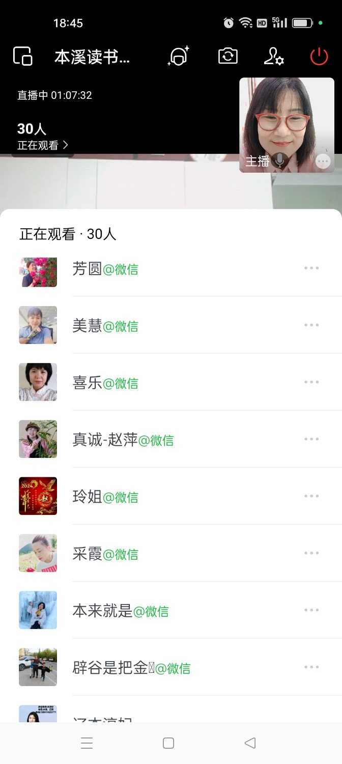 Screenshot_2024-05-22-18-45-50-97_5b9ffa3eca6ceb7886a201532a778ee7.jpg
