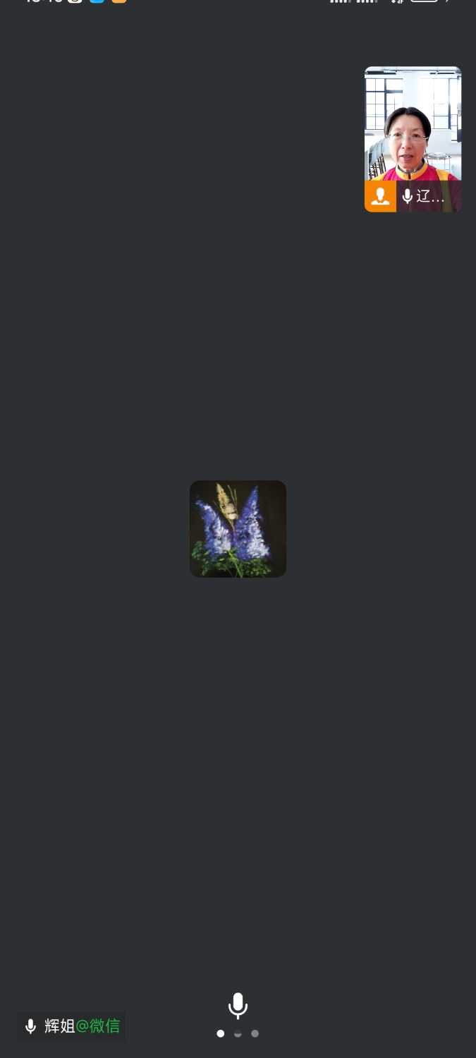 Screenshot_2024-05-23-15-10-03-388_com.tencent.wework.jpg