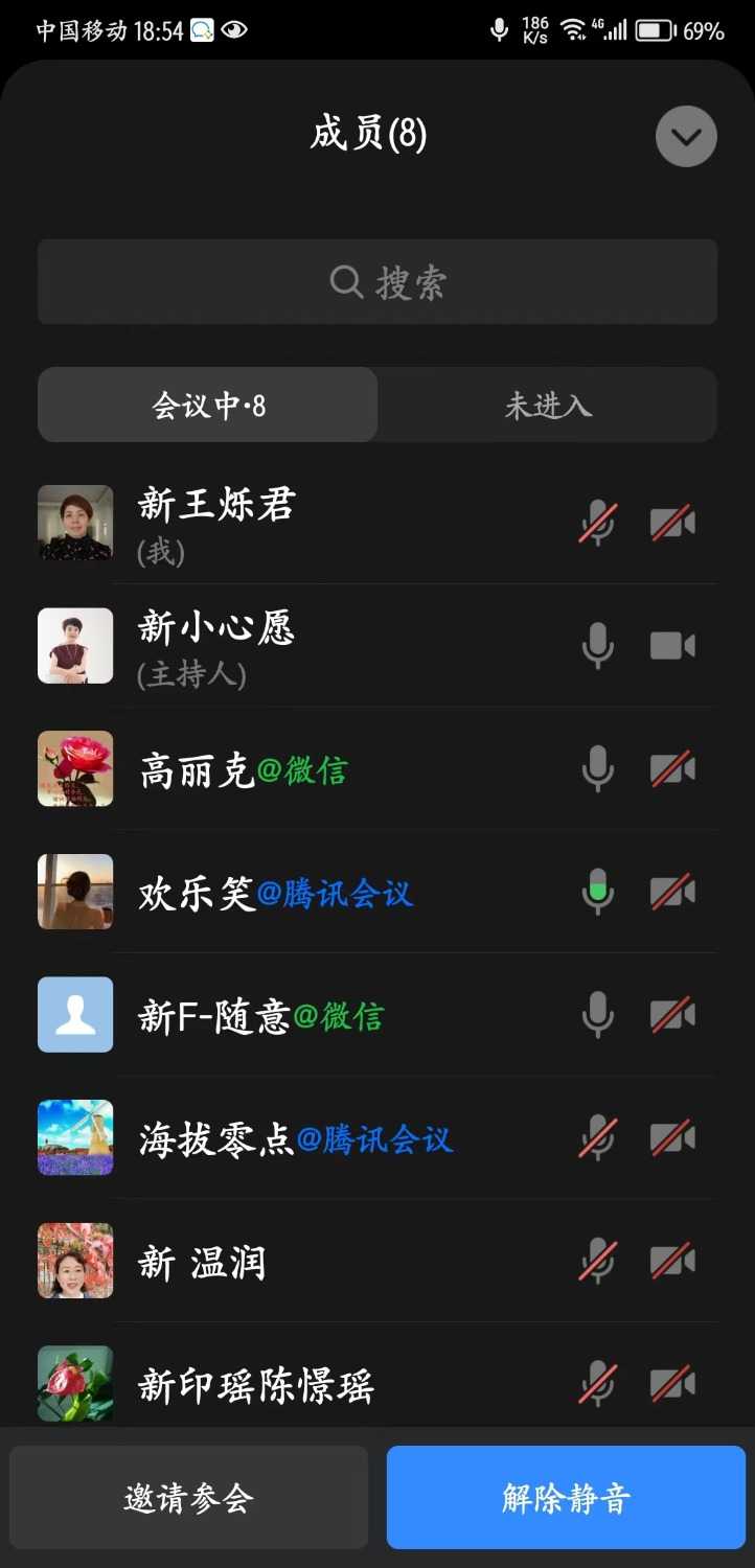 mmexport1716613818598.jpg