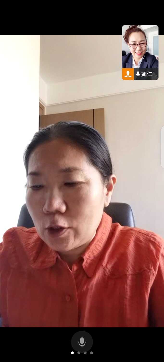 Screenshot_20240528_094112_com.tencent.wework.jpg