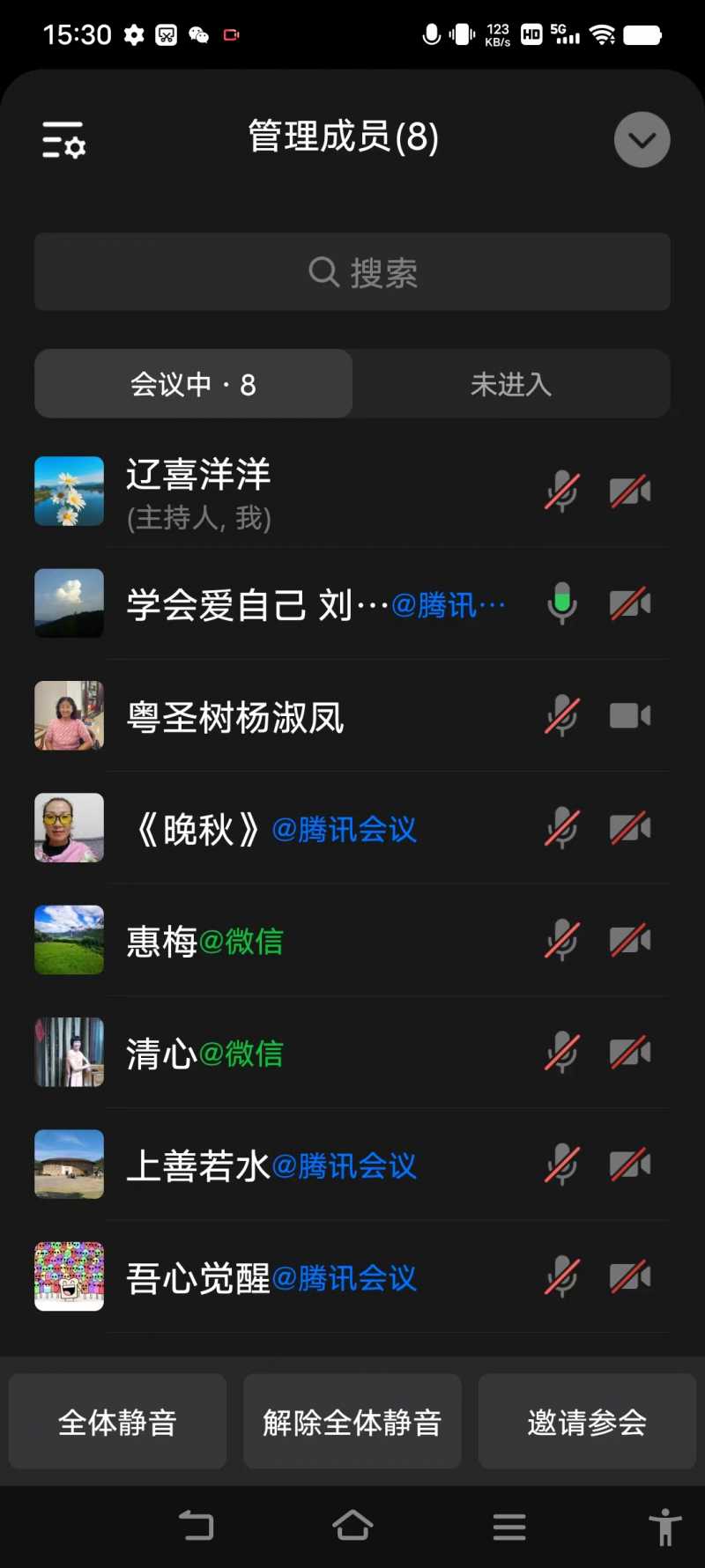 ΢��ͼƬ_20240601120818.jpg
