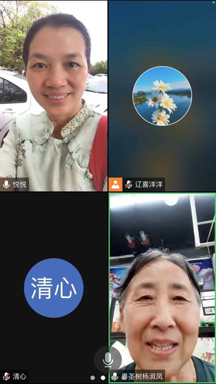 ΢��ͼƬ_20240601142918.jpg