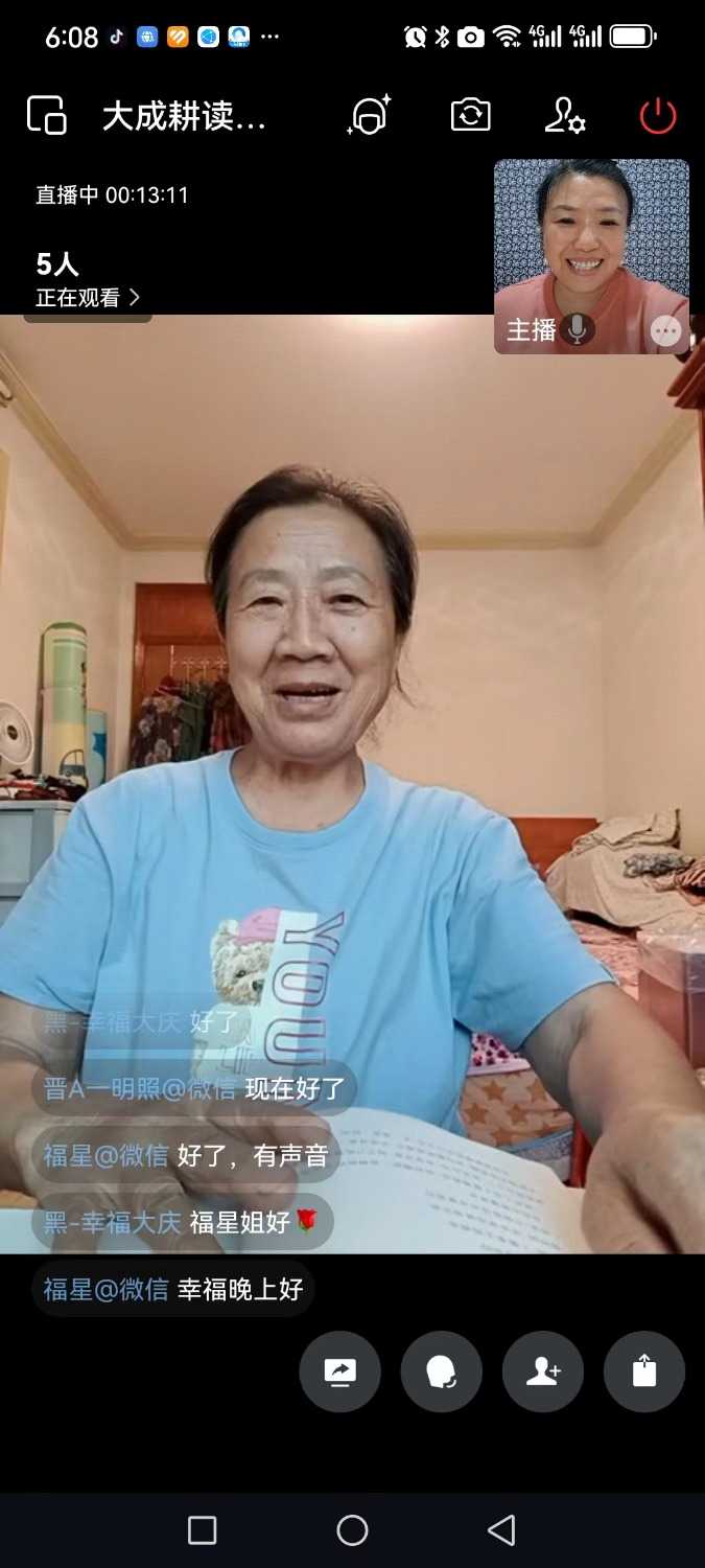 mmexport1717239270958.jpg