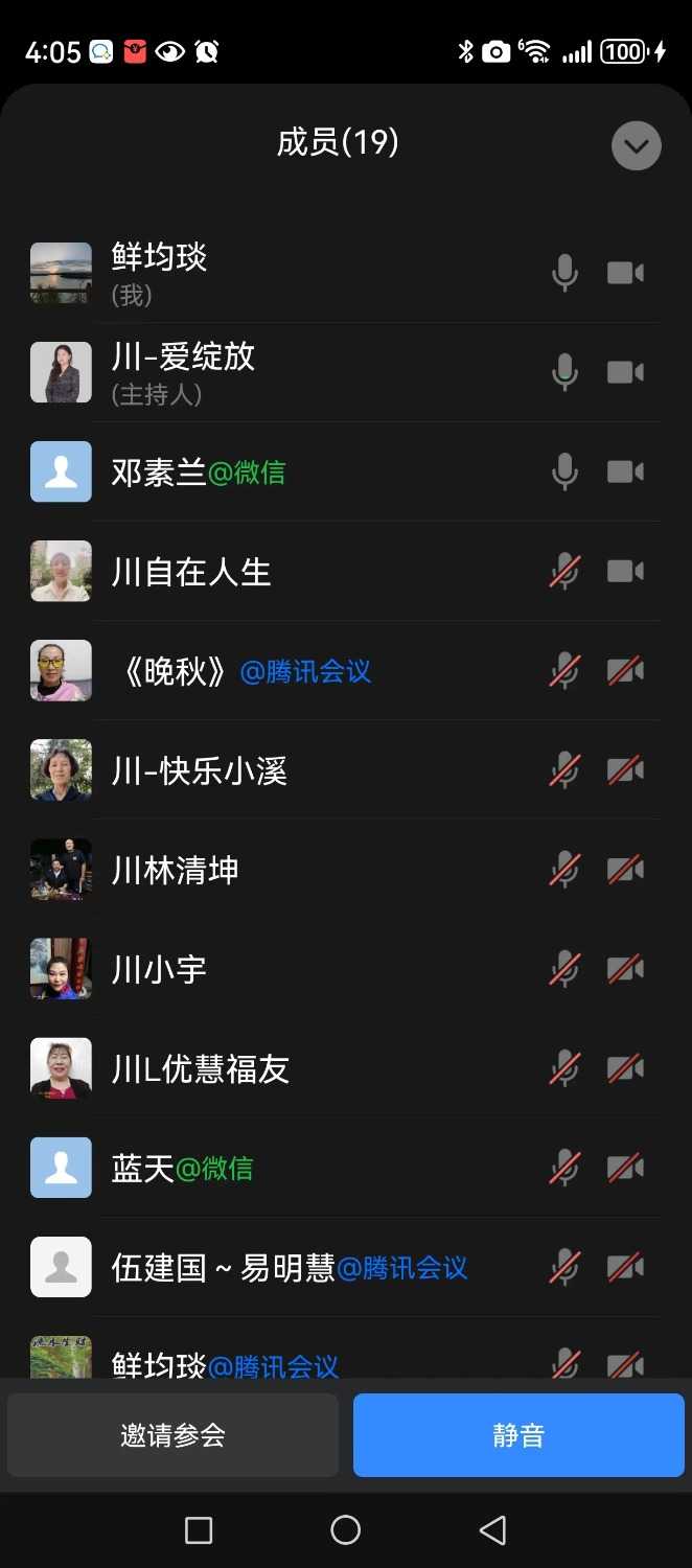 mmexport1717340198151.jpg