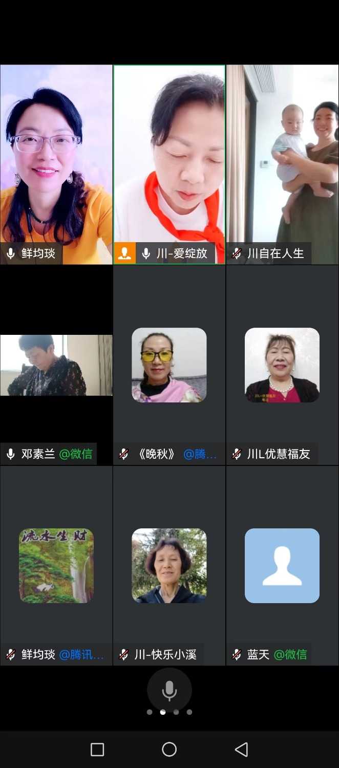mmexport1717340214896.jpg