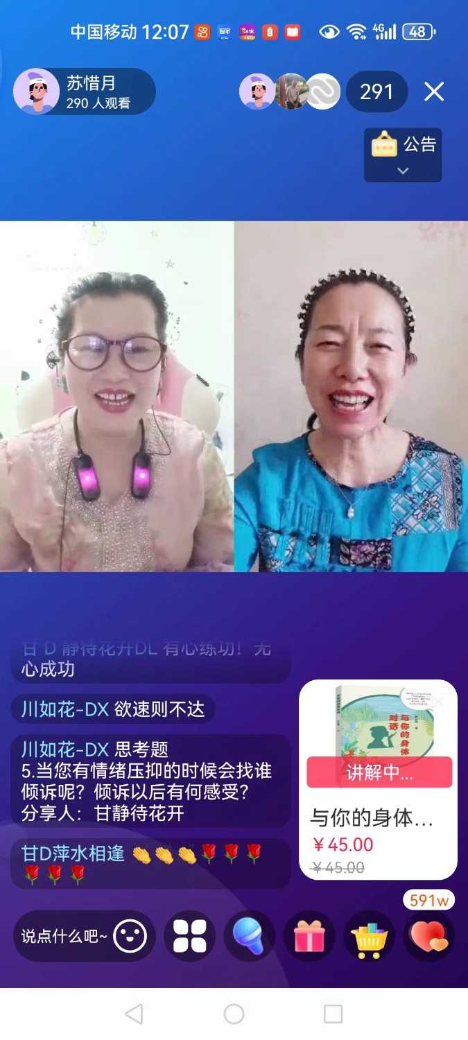 mmexport1717487289176.jpg